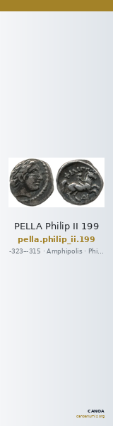 PELLA Philip II 199 — CANOA