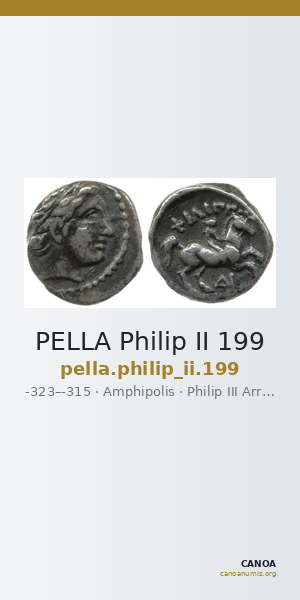PELLA Philip II 199 — CANOA