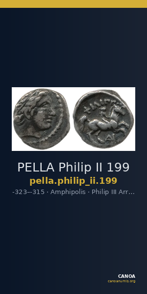 PELLA Philip II 199 — CANOA