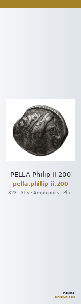 PELLA Philip II 200 — CANOA