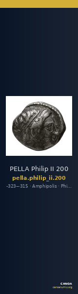 PELLA Philip II 200 — CANOA
