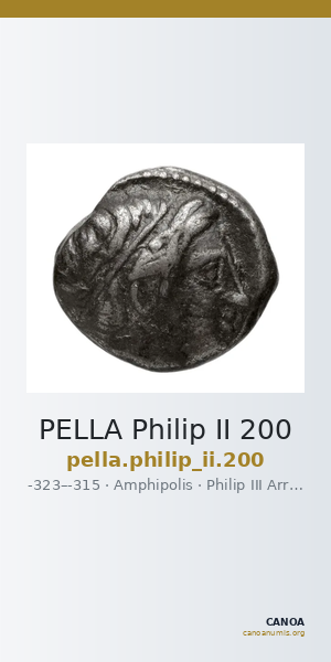 PELLA Philip II 200 — CANOA