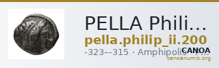 PELLA Philip II 200 — CANOA