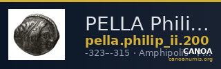 PELLA Philip II 200 — CANOA