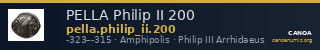 PELLA Philip II 200 — CANOA