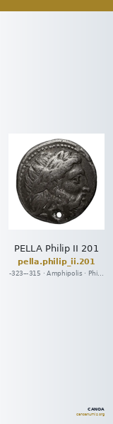 PELLA Philip II 201 — CANOA