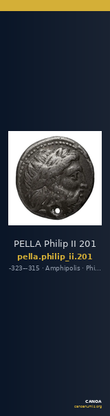 PELLA Philip II 201 — CANOA