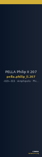 PELLA Philip II 207 — CANOA