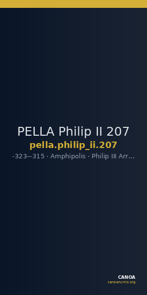 PELLA Philip II 207 — CANOA