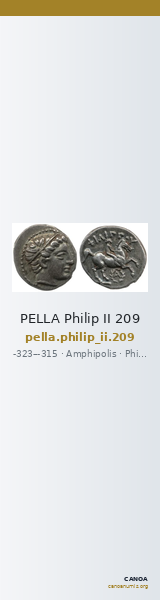 PELLA Philip II 209 — CANOA