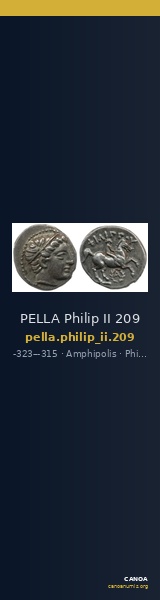 PELLA Philip II 209 — CANOA