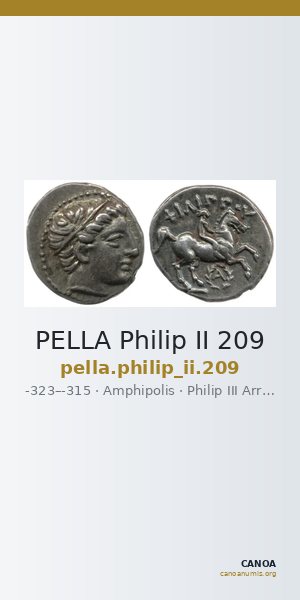 PELLA Philip II 209 — CANOA