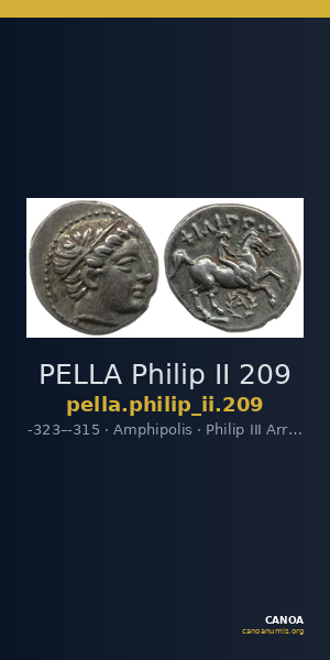 PELLA Philip II 209 — CANOA