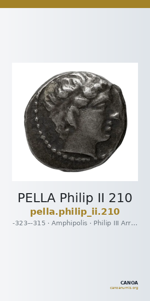 PELLA Philip II 210 — CANOA