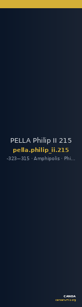 PELLA Philip II 215 — CANOA
