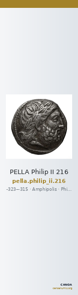 PELLA Philip II 216 — CANOA