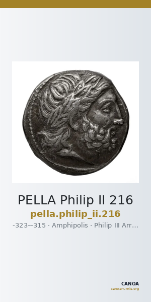 PELLA Philip II 216 — CANOA