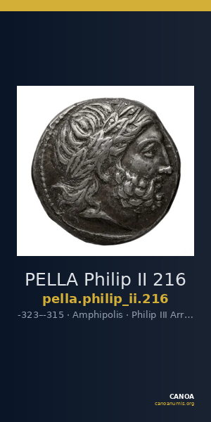 PELLA Philip II 216 — CANOA