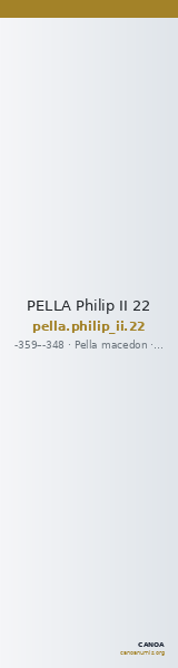 PELLA Philip II 22 — CANOA