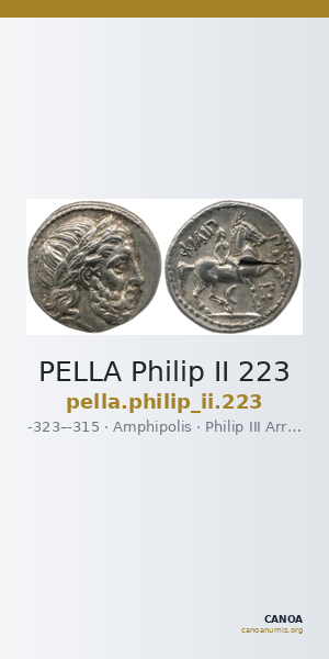 PELLA Philip II 223 — CANOA