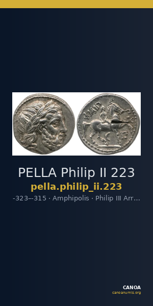 PELLA Philip II 223 — CANOA