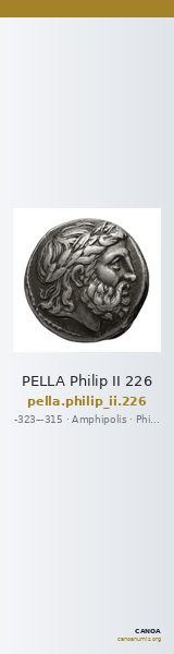 PELLA Philip II 226 — CANOA