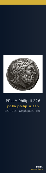 PELLA Philip II 226 — CANOA