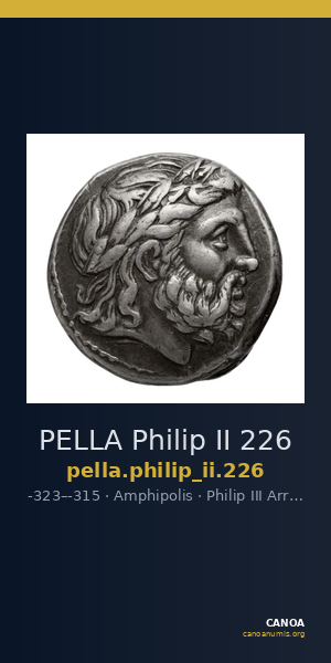 PELLA Philip II 226 — CANOA