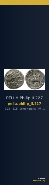 PELLA Philip II 227 — CANOA