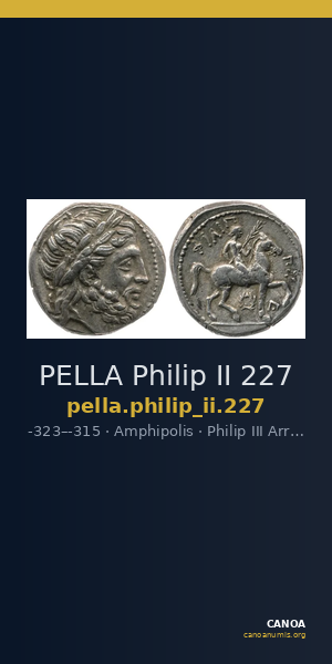 PELLA Philip II 227 — CANOA
