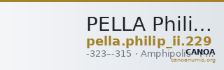 PELLA Philip II 229 — CANOA