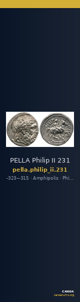 PELLA Philip II 231 — CANOA