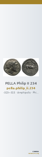 PELLA Philip II 234 — CANOA