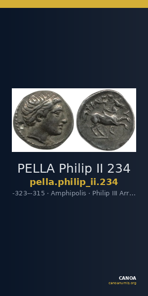 PELLA Philip II 234 — CANOA