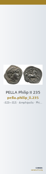 PELLA Philip II 235 — CANOA