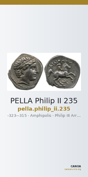 PELLA Philip II 235 — CANOA