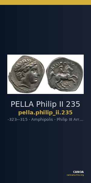 PELLA Philip II 235 — CANOA