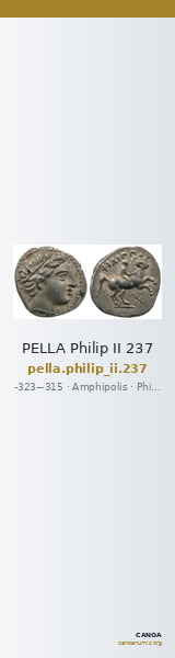PELLA Philip II 237 — CANOA