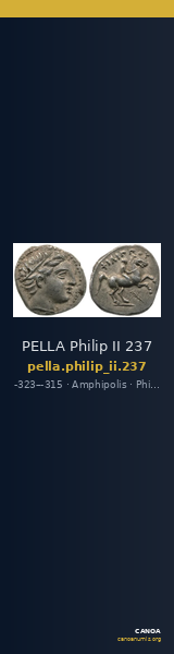 PELLA Philip II 237 — CANOA