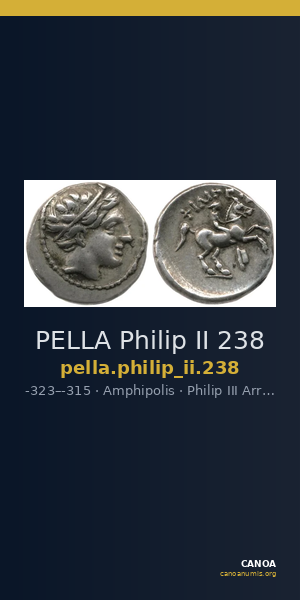 PELLA Philip II 238 — CANOA