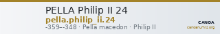 PELLA Philip II 24 — CANOA