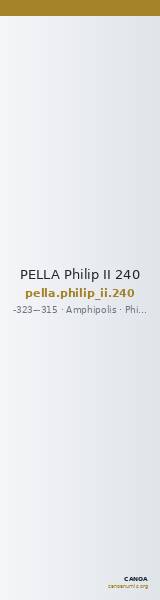 PELLA Philip II 240 — CANOA