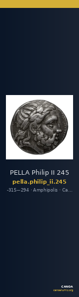 PELLA Philip II 245 — CANOA