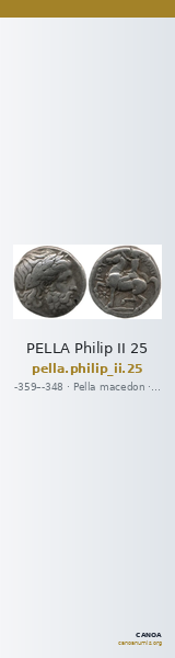 PELLA Philip II 25 — CANOA