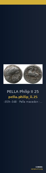 PELLA Philip II 25 — CANOA