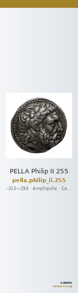 PELLA Philip II 255 — CANOA