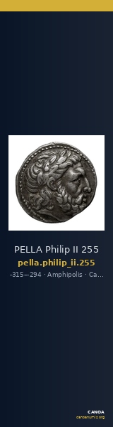 PELLA Philip II 255 — CANOA
