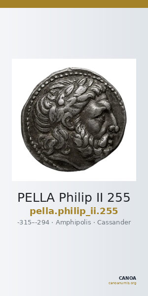 PELLA Philip II 255 — CANOA