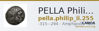 PELLA Philip II 255 — CANOA