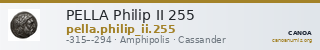PELLA Philip II 255 — CANOA